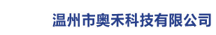 专注裱纸机/覆面机生产研发
